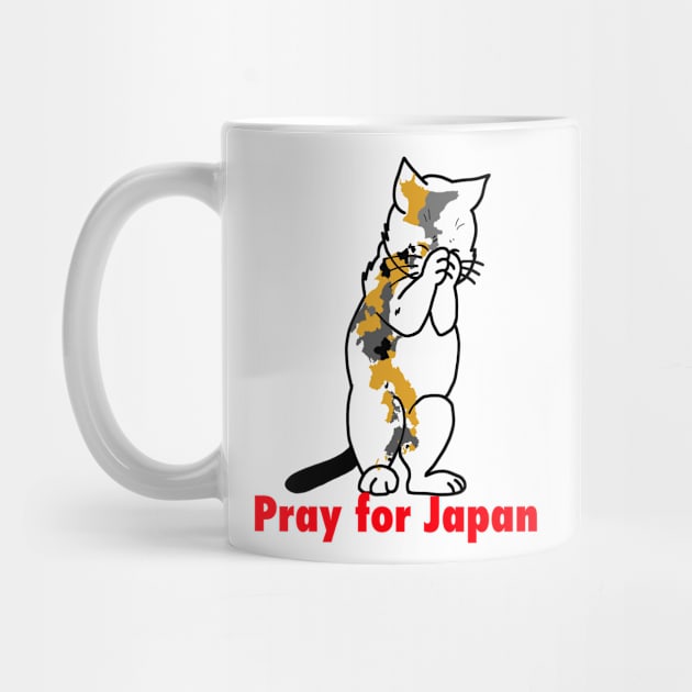 Pray for japan by Marcia Shiono 